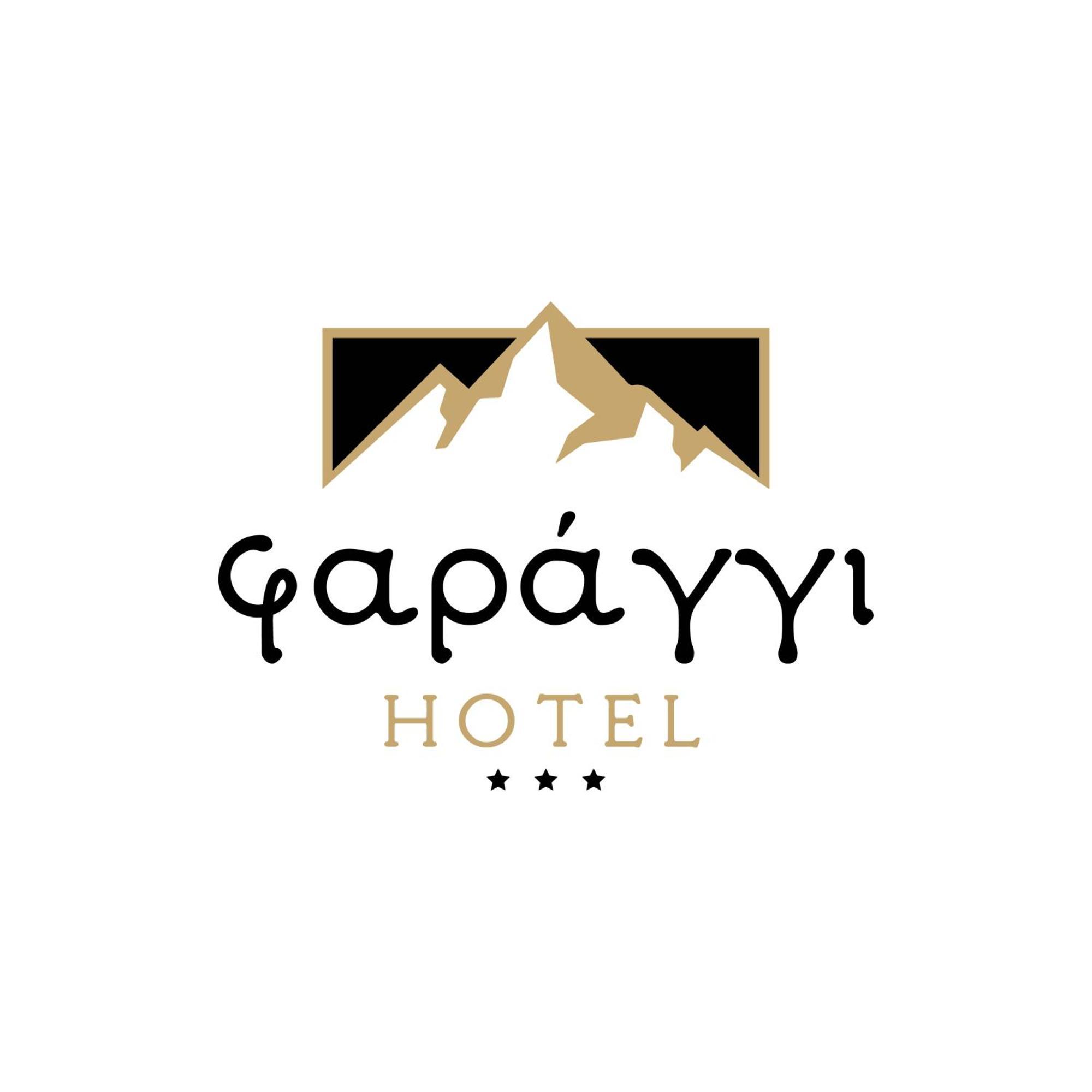 Faraggi Hotel 심볼리 외부 사진